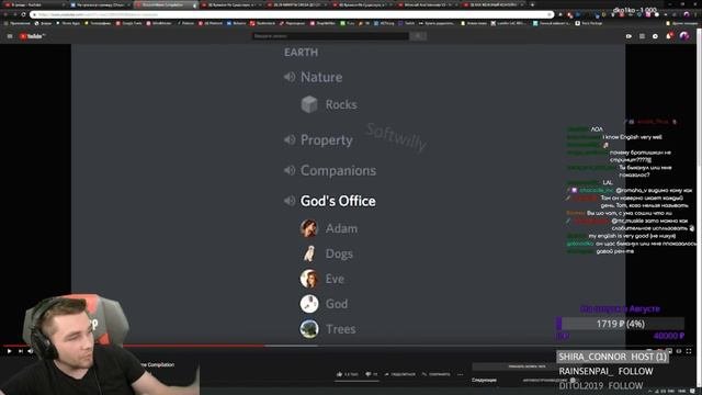 Приколы Twitch | Хесус тайм | Паша Дизель В Первый Раз