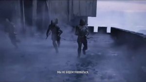 Нашид - Гром / Nasheed - Thunder