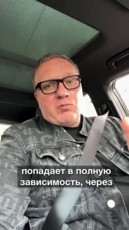 Признаки человека, живущего в позиции жертвы