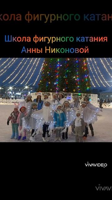 костюм снежинки.