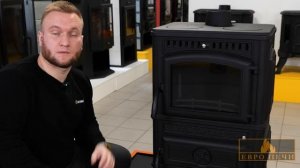 Обзор печи Везувий LV-12 S антрацит