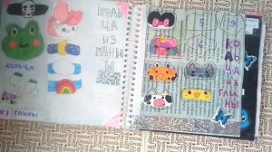 Бумажные сюрпризы 💖/Новинка Лягушка🐸