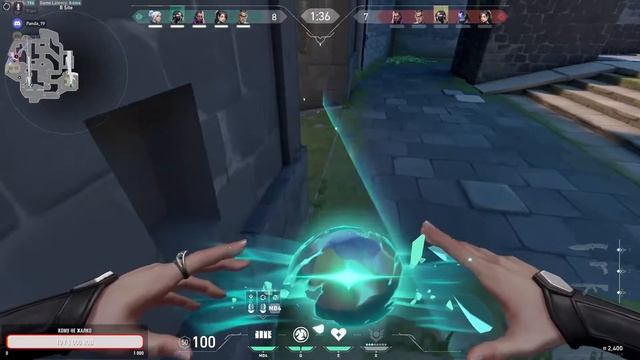 Валик платка против всех смотреть онлайн