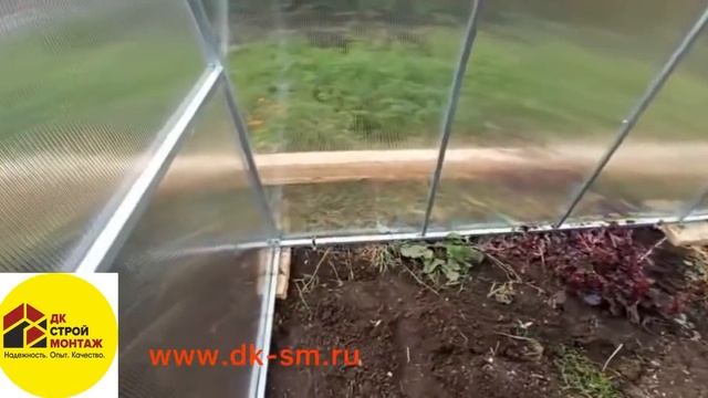 Теплица заводская от ДКСтройМонтаж🔥Усатновлена в Ту смотреть онлайн