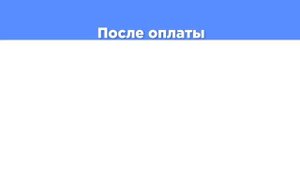 ИИН в Казахстане  Какие нужны документы и как получить ИИН удаленно