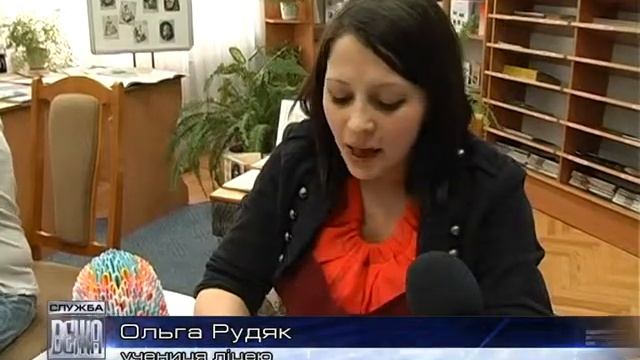 Мистецтво оригамі