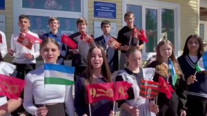 Для СВО поздравление