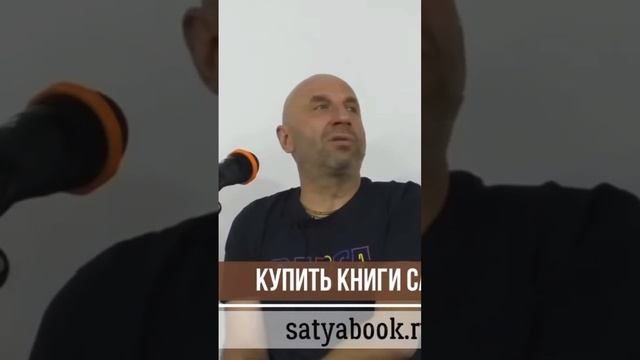 Муж не делится деньгами. Сатья Дас #женщина #сатьядас #?