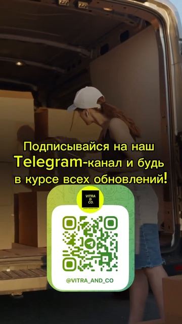 Ищешь надежные грузы и транспорт для своего бизнеса? смотреть онлайн