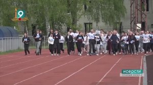 "Забег Победы": Старый Оскол присоединился ко Всероссийской акции