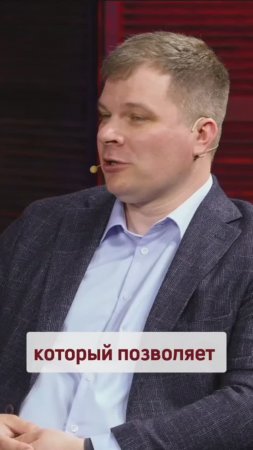 Зачем нужен рубильник #amlive #кибербезопасность #автоматизациябизнеса