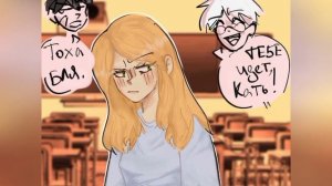 •♿️•Озвучка комиксов Tiny Bunny 🕵️ •♿️• #зайчик #tinybunn