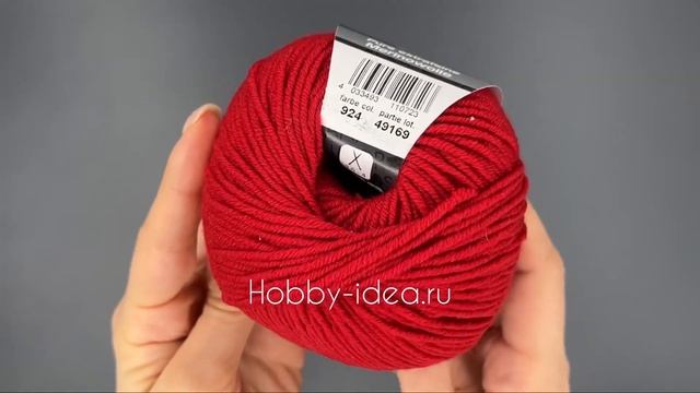 Купить пряжу Lana Grossa Cool Wool Big 924 смотреть онлайн