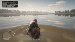 СМЕШНАЯ НАРЕЗКА RDR 2/ ПРИКОЛЫ, СМЕШНЫЕ МОМЕНТЫ, БАГИ. Red Dead Redemption 2!!!!!!