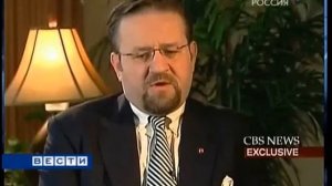 Вести (03.01.2010) "Пересадка кожи пошла удачно"