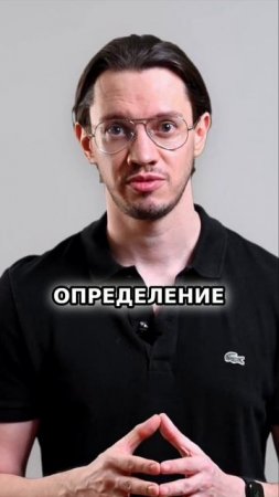 ГЛОНАСС ПРОТИВ GPS #gps #глонасс #glonass #джпс #жпс #глонассgps #спутники #спутниковаянавигация