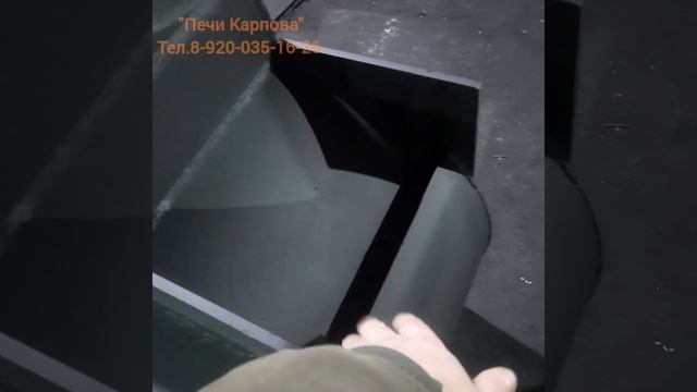 Печи баннын под бак самоварного  типа. Печи из труб диа смотреть онлайн