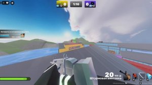 И снова наш любимый риваллс)