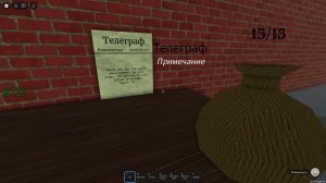 ВСЕ СЕКРЕТЫ и ИЗМЕНЕНИЯ в игре Мертвые рельсы | Dead Rails ro