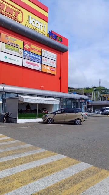 Торговый центр Бирюза 😇🌴🌞