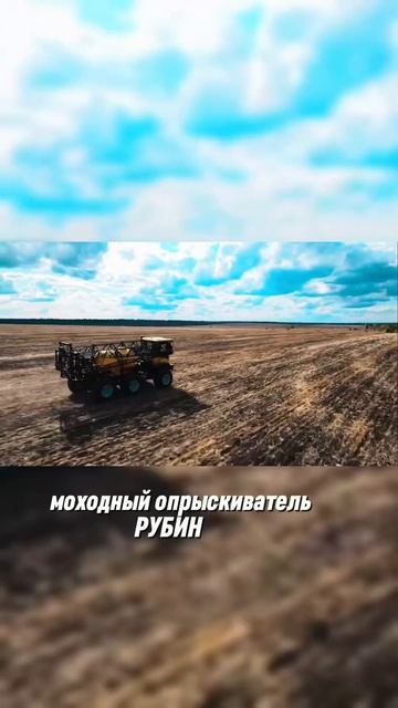 Обнови свой парк сельхозтехники! У нас есть все для эф?