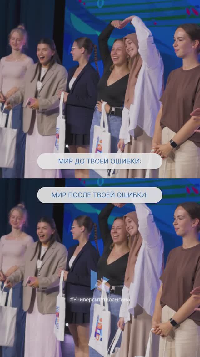 Все осталось как было❤️