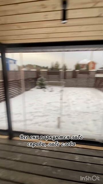 Летняя терраса в г. Иркутске. Металло каркас, кровля, з смотреть онлайн