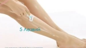 Реклама Винус Эмбрейс 5 лезвий