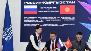 Вырасти из фотографа до организатора Игр Будущего и члена Госдумы - Андрей Сафронов