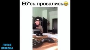 Лютые Придурки   ИДИОТЫ СОЦиальных СЕТЕЙ  шизики ПРИКОЛ
