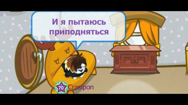 Molchat Doma - Sudno (Шарарам Клип) смотреть онлайн