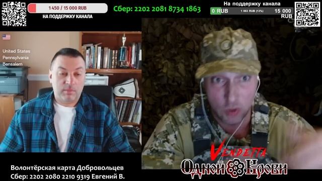 Учите историю лучше