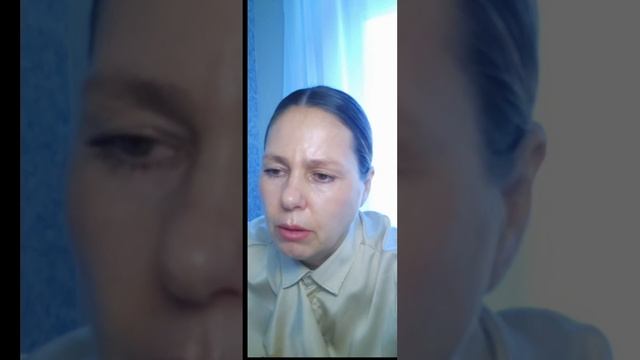ОСОЗНАНИЕ ЧЕРЕЗ БОЛЬ И.... ОСВОБОЖДЕНИЕ