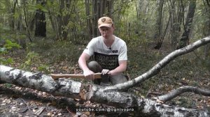 Топор шведского типа от Бориса Юргина. Кованый топор.