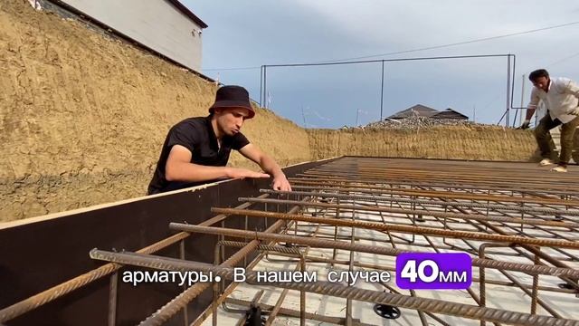 Строительство одноэтажного частного дома с подвалом. смотреть онлайн