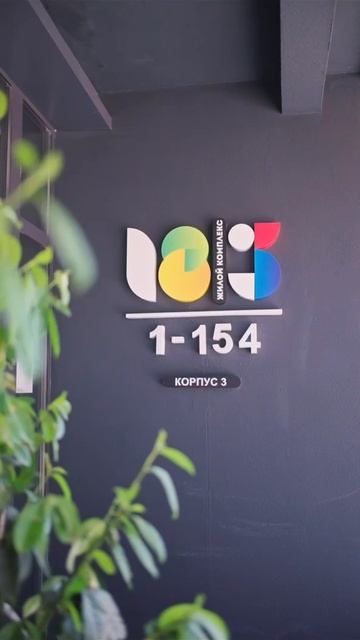 Студия 24 кв.м, 8_15