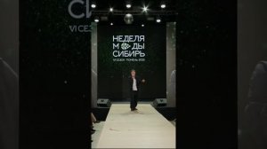 Полное видео у нас на канале