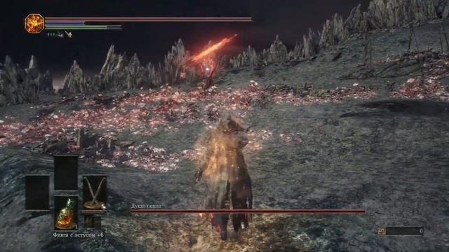 как казуал проходил душу пепла \ финальный бос DARK SOULS 3