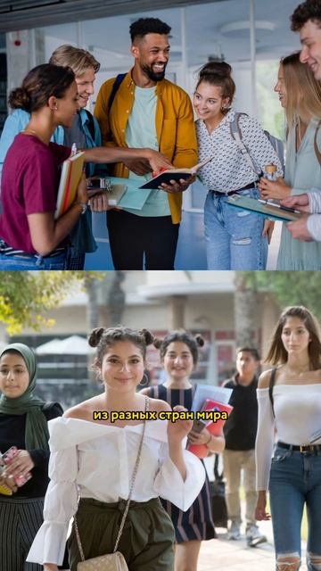 Зимний английский лагерь в Дубае 🔥 Консультация - по ?