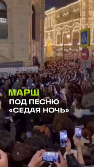 «Седая ночь» Юры Шатунова в исполнении белорусских военных взорвала интернет