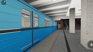 Автомотическое метро посадки нет