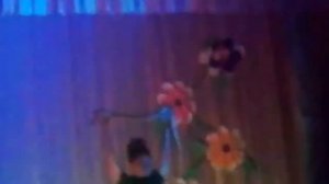 Танец с змеёй