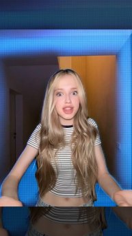 Чил