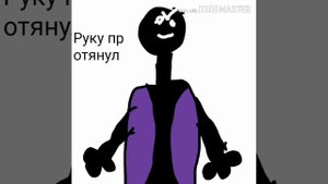 Scp 106 против scp 173