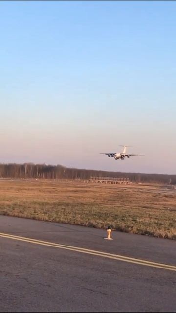 ИЛ-76МД смотреть онлайн