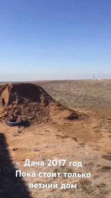 Участок 20 соток. Построили домик - планировали использ смотреть онлайн