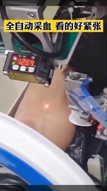 Забор крови смотреть онлайн