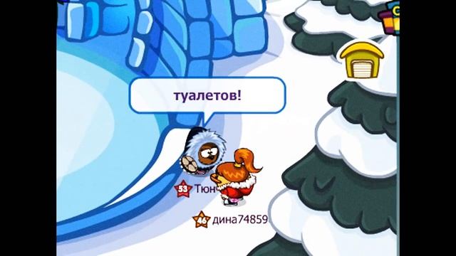 Шарарам- сериал 2 подруги германии (8 часть) смотреть онлайн