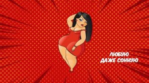 Олег Кензов - Ути-пусечка (lyric video)