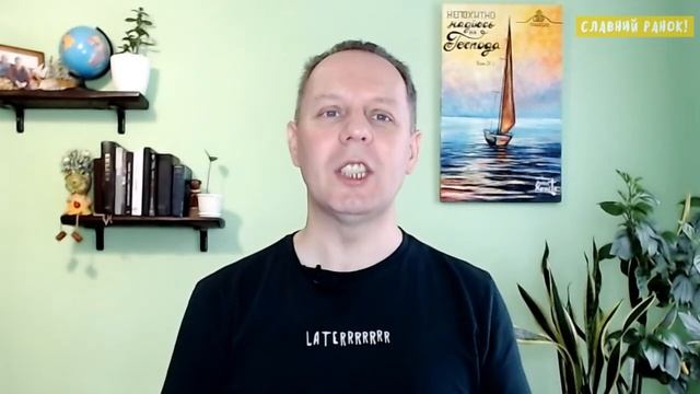 ЙОГО РАНАМИ ВИ ОЗДОРОВЛЕНІ! - Вячеслав Самохвалов пастор церкви Дотик Христа Чернівці 22.06.22